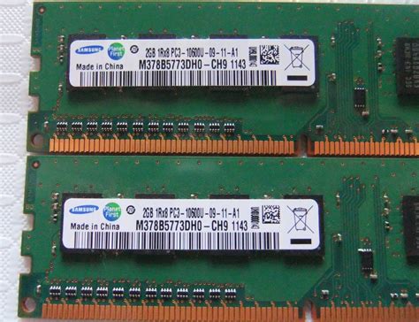 PC用メモリ SAMSUNG 2GB 1Rx8 PC3-10600U-09-11-A1 M378B5773DH0-CH9 2GBX2 計 ...