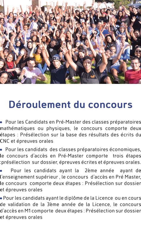 formations académiques