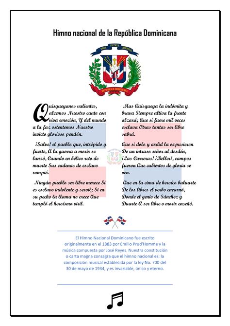 Himno nacional de la República Dominicana Tarea 3 2 Creando un