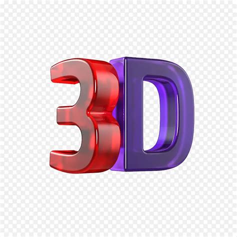 3d艺术字png图片素材下载 图片编号8689504 Png素材网