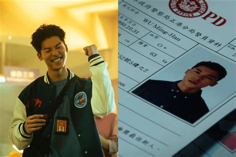 正港分局 即將上架 Netflix！許光漢、王淨領銜主演 Popbee