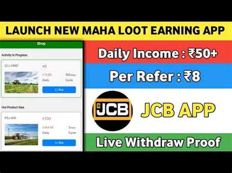 JCB App New Long Term Earning App 2023 JCB App Se Paise Kaise