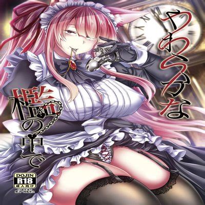 Hentai Directory Categorized As Maids Sorted By Name A Z Page 36 Free On Hentai2Read