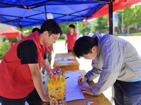 测绘青协举办心与心说让爱传递主题活动 河南理工大学测绘与国土信息工程学院