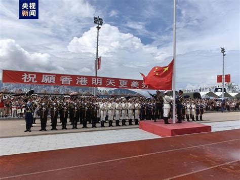 庆祝香港回归祖国26周年 解放军驻港部队举行军营开放活动