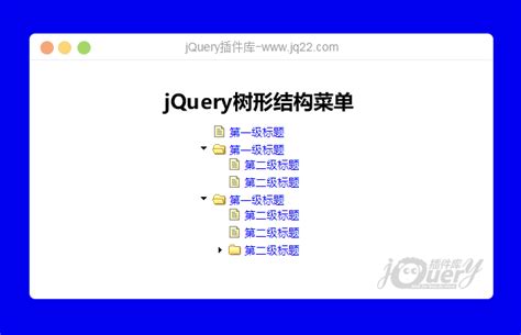 Jquery