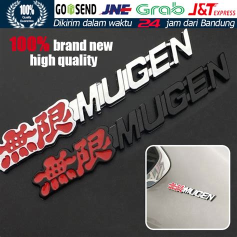 Jual Stiker Logam MUGEN Infinity Untuk Pemodifikasi Honda Lencana