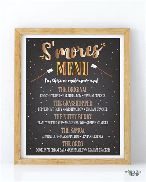 Smores Menu Printable Smores Menu Smores Sign Bonfire Party Signs