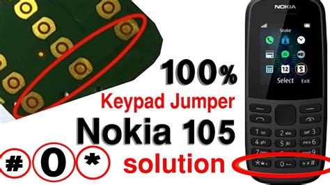 How To Nokia 105 TA 1174 0 Key Not Working Nokia TA 1174 Keypad