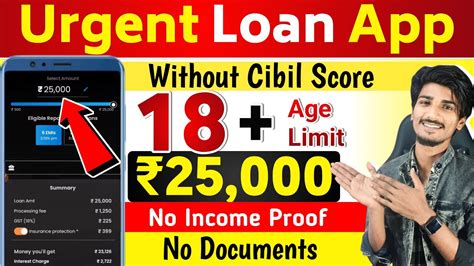 Instant Personal Loan Kaise Le 2024 Fast Approval Loan App Without