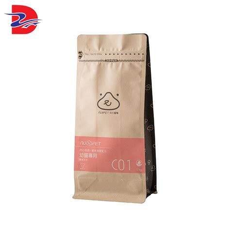 Wholesale Price Biodegradable Brown Kraft Paper Tea Packaging Bag No