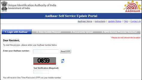 Aadhaar Card Name Correction Process Online Complete Guide