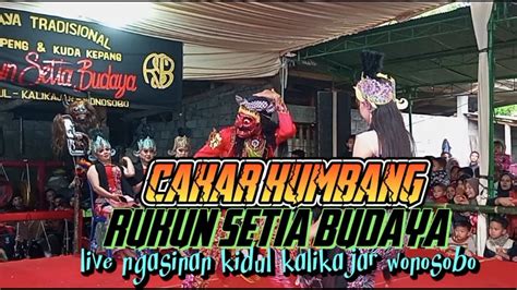 Tari Topeng Cakar Kumbang Rukun Setia Budaya Live Ngasinan Kidul