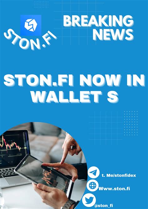 Title: Seamless Trading on STON.fi DEX Through Telegram: A