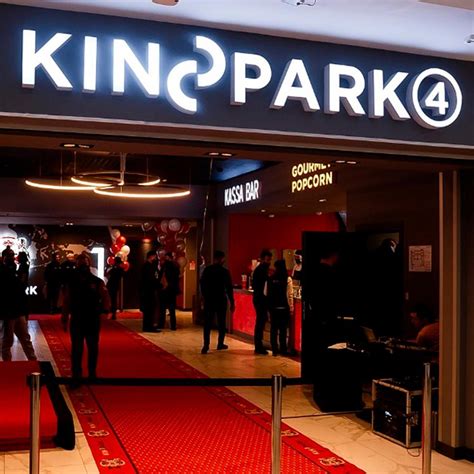 Kinopark 4 Globus | kino.kz