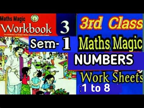 Rd Class Maths Magic Numbers Chapter Sem Work