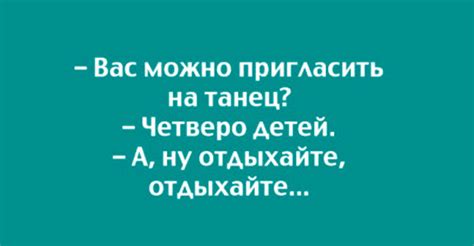 Забавные открытки для хорошего настроения!