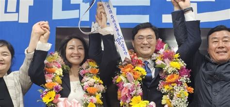 당선 소감 충남 천안병 더불어민주당 이정문