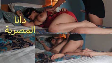 Dana An Egyptian Arab Muslim With Big Boobs Free Porn 35 Xhamster