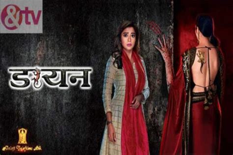 &TV's Daayan to go off-air soon!