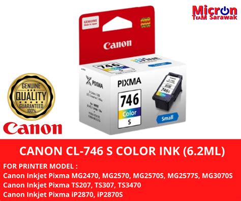 Canon Cl S Color Ink Pg S Black Ink