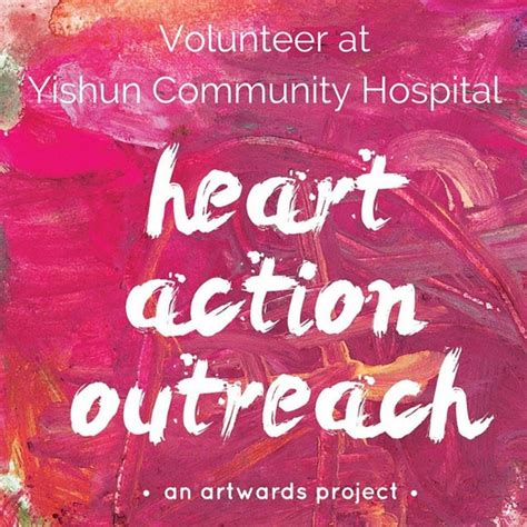 Volunteer At Yishun Community Hospital Sg Volunteer