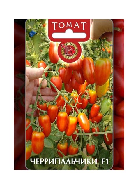 Скидки
