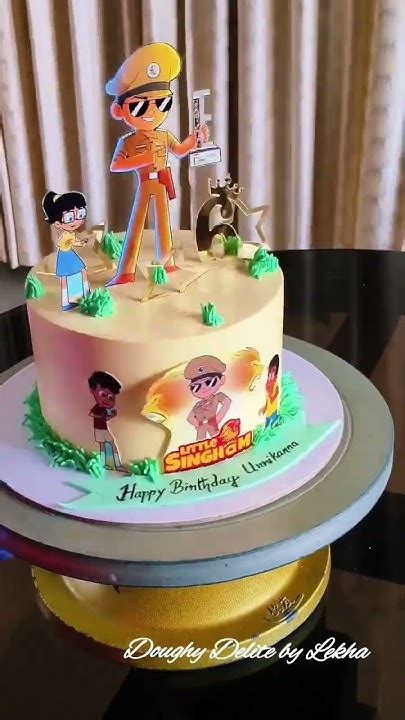 Little Singam Theme Cake Shorts Youtube