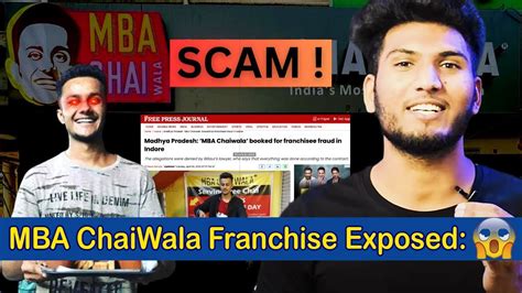 GAME OVER Dark Truth Of MBA Chaiwala Prafull Billore SCAM