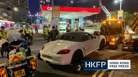 Hong Kong Police Impound Sports Car With ‘8964 Licence Plate On