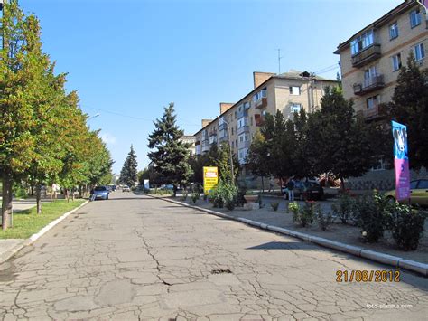 Революционная улица, Токмак | Запорожская область | Фотопланета