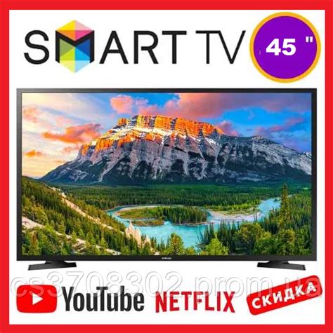 Купить 4K ТЕЛЕВИЗОР 45 Дюйма Самсунг Samsung SMART TV Wi-Fi Андроид 11. ...