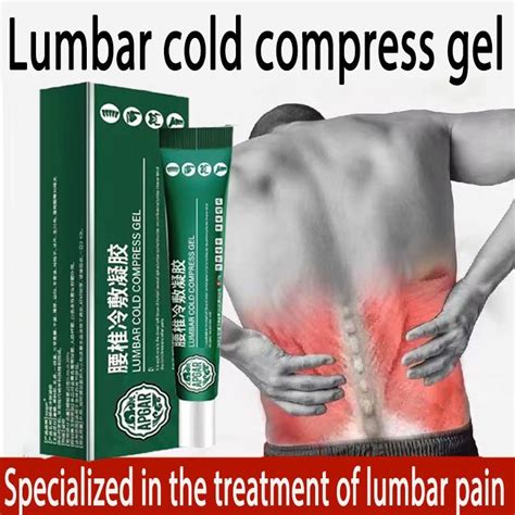 Jual Lumbar Cold Compress Gel Obat Sakit Pinggang Obat Saraf Kejepit