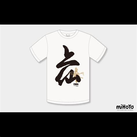 T Shirt Fu Hua Honkai Impact 3 Kyou Hobby Shop