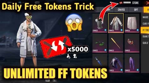 How To Get Unlimited FF Token In Free Fire Free Fire Tokens Trick