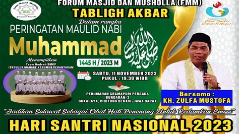 Live Gramapuri Bersholawat Dalam Rangka Maulid Nabi Muhammad Saw H