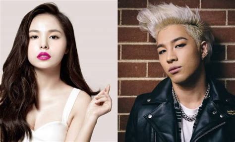 Min Hyo Rin Opens Up About Boyfriend Taeyang And Marriage Plan