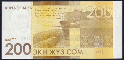 Kyrgyzstan currency 200 Som banknote 2010|World Banknotes & Coins Pictures | Old Money, Foreign ...