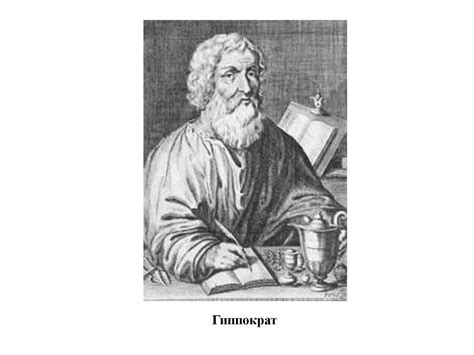 Тайны голоса - презентация онлайн