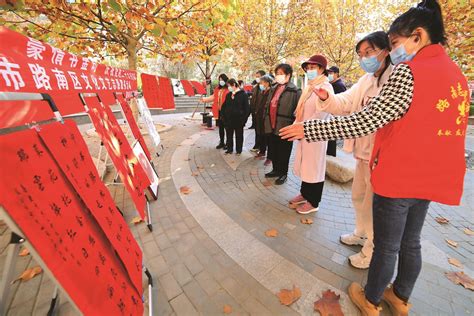 尚湖名筑社区组织开展学习宣传贯彻党的二十大精神书画作品展