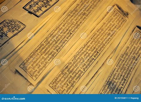 Sutras stock image. Image of buddhism, holy, dege, books - 25155811