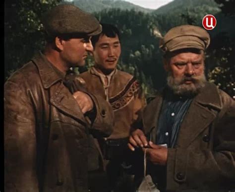 Смотреть "Опасные тропы" онлайн. Фильм. - eTVnet