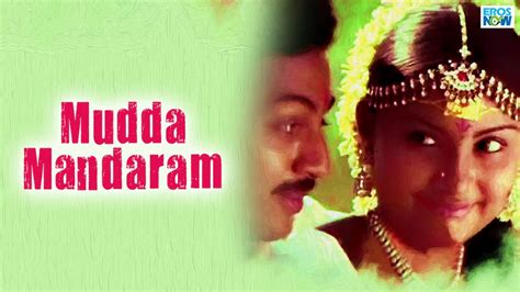 Mudda Mandaram 1981 Telugu Movie Watch Full HD Movie Online On JioCinema