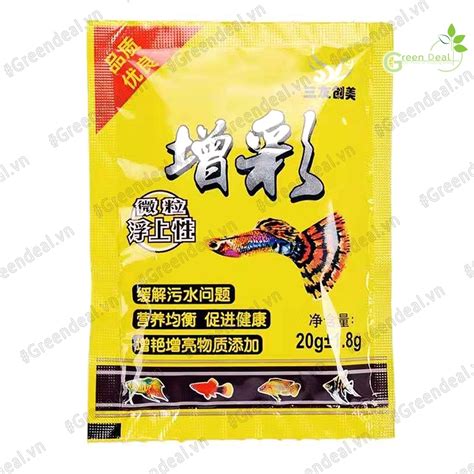 Sanyou Guppy Fish Food Gói 20 Gram Thức ăn Cám Hạt Mịn Gói Vàng