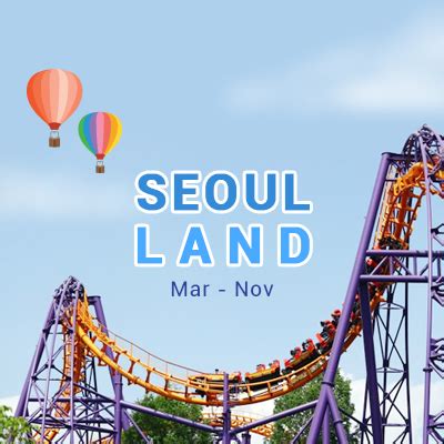 Seoul Land Discount Ticket | Korea theme park discount tickets