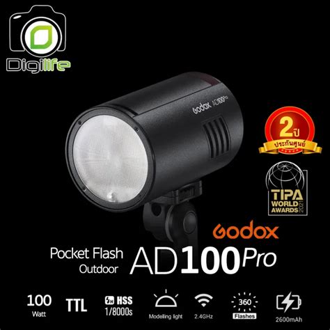 Godox Flash Ad100pro Ttl Hss Pocket Flash รับประกันศูนย์ Godox