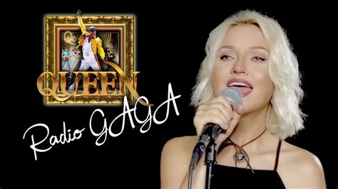 Radio Ga Ga Queen Alyona Youtube Music