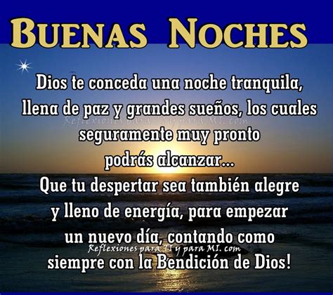 Buenos Deseos Para Ti Y Para M Buenas Noches Dios Te Conceda Una