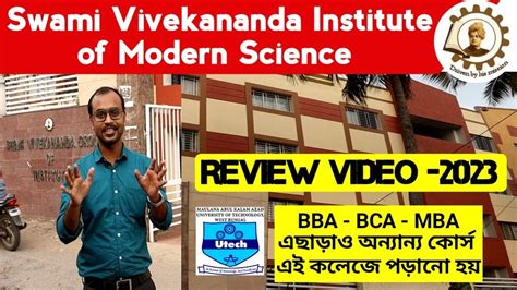 Swami Vivekananda Institute Of Modern Science College Review Campus