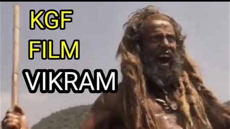 KGF THANGALAAN NEW HISTORY YouTube